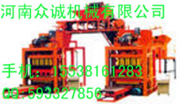 Qtj4-25 Double –Head  Automatic Block Making Machine Production  Line